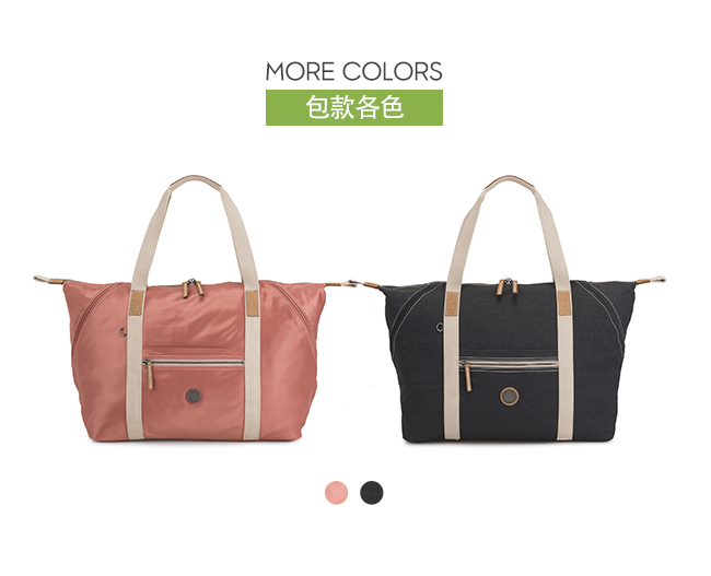 Kipling 城市探索玫瑰粉手提側背包-ART M-EDGELAND系列