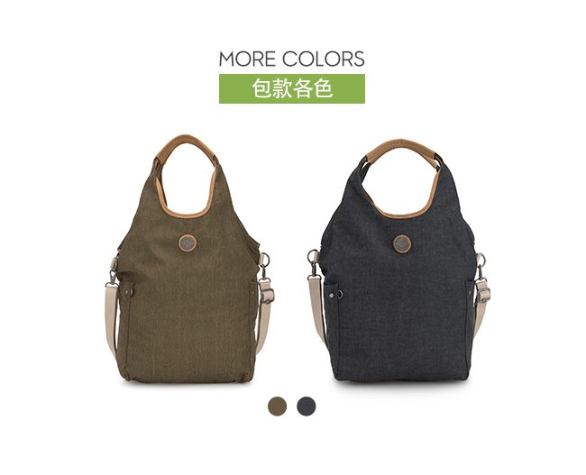 Kipling 城市探索橄欖綠肩背側背包-URBANA-EDGELAND系列