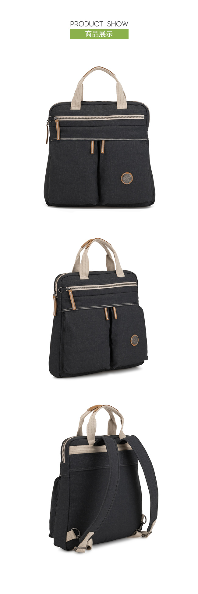 Kipling 城市探索霧灰前雙拉鍊手提後背兩用包-KOMORI S-EDGELAND系列