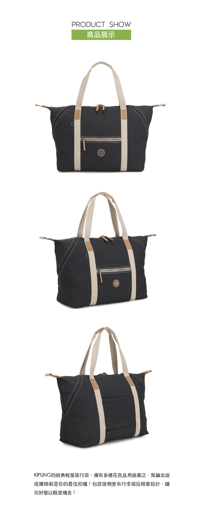 Kipling 城市探索霧灰手提側背包-ART M-EDGELAND系列