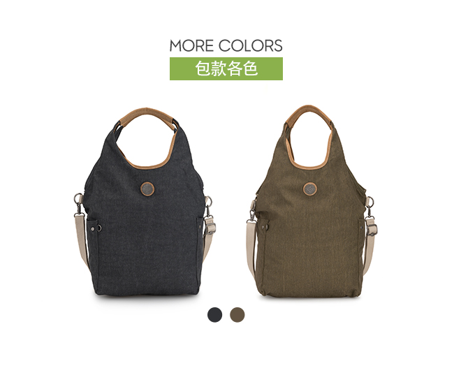 Kipling 城市探索霧灰肩背側背包-URBANA-EDGELAND系列
