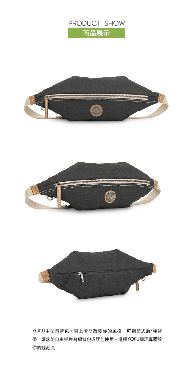 Kipling 城市探索霧灰六角腰包-YOKU-EDGELAND系列
