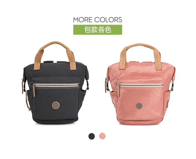 Kipling 城市探索霧灰雙側插扣手提後背兩用包-TSUKI S-EDGELAND系列