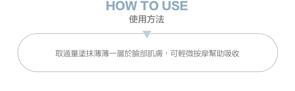 CALECIM 超能淡斑精華