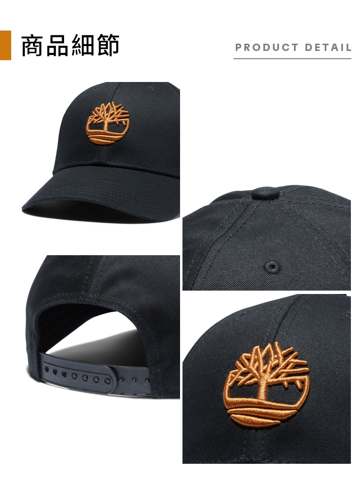 商品細節PRODUCT DETAIL