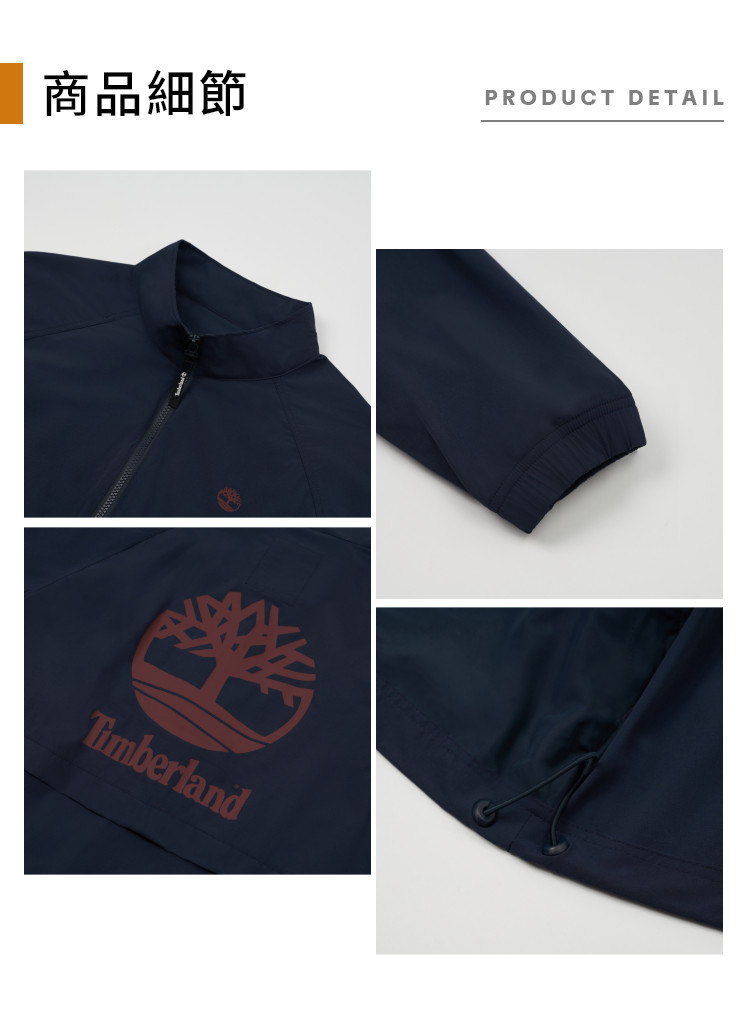 商品細節PRODUCT DETAILTimberland