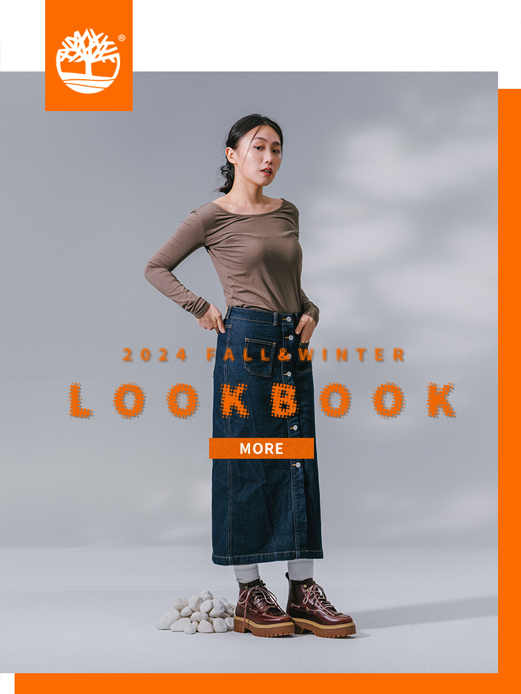 2024WINTERLOOKBOOKMORE