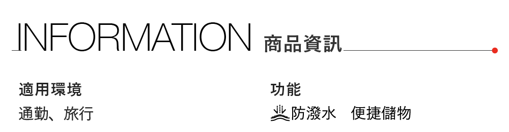 男女款藍色舒適背負大容量休閒後背包
