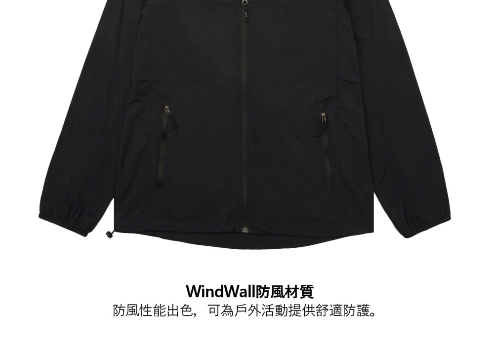 男款黑色WindWall防風防風外套