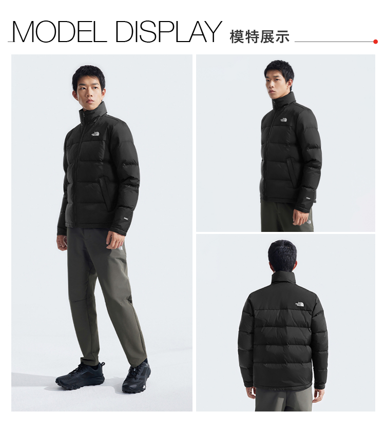 男款黑色DWR防潑水保暖立領羽絨外套