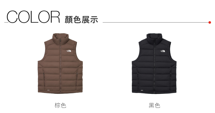 COLOR 顏色展示棕色黑色