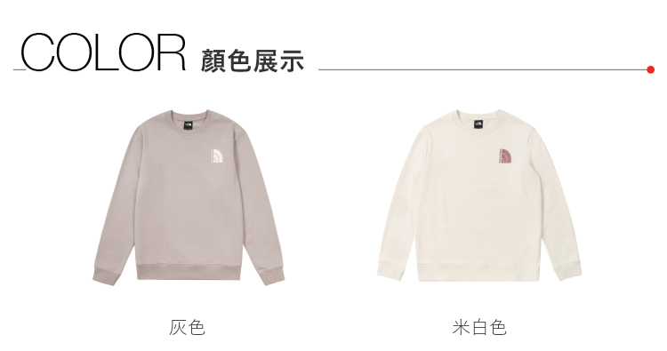 女款灰色舒適保暖經典品牌印花長袖大學T