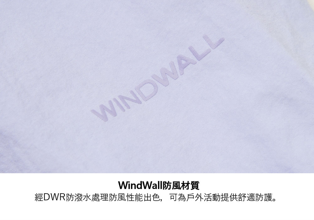 女款紫黑拼接WindWall防風外套