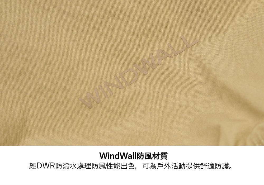 女款棕黑拼接WindWall防風外套