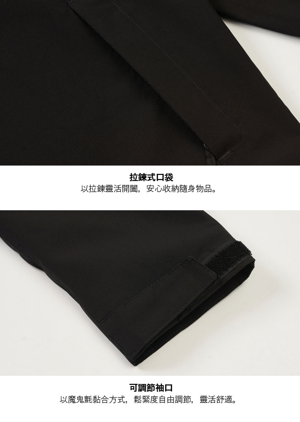 女款黑色DryVent防水透氣衝鋒衣