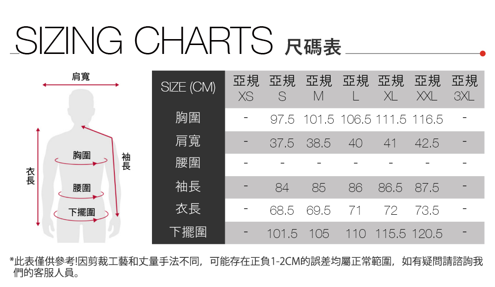 女款米白色DryVent防水透氣衝鋒衣