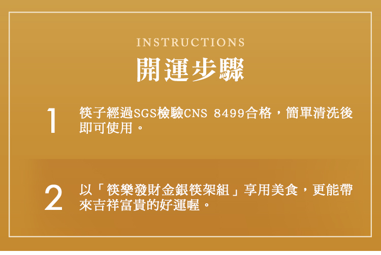 雨揚 