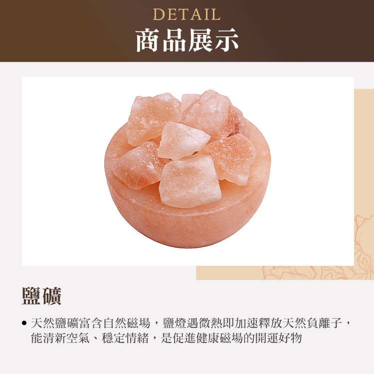 雨揚 