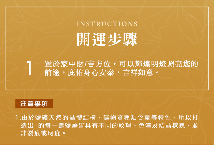 雨揚 