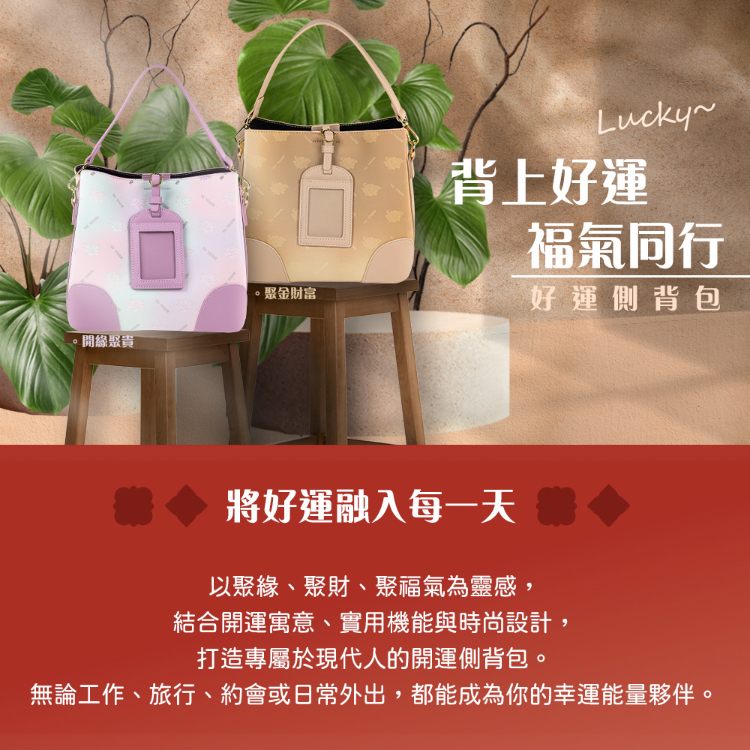 雨揚 