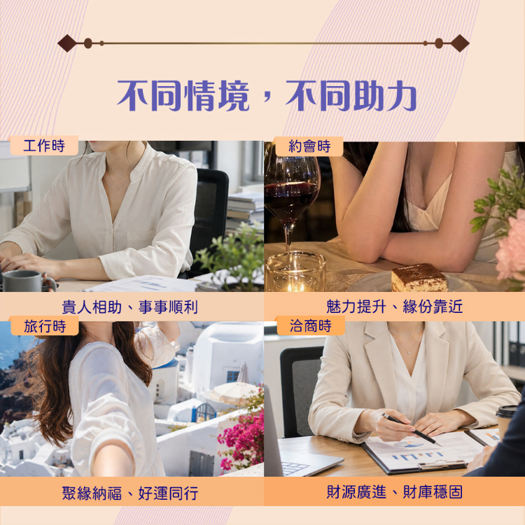 雨揚 