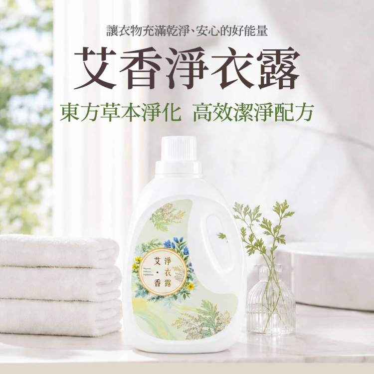 雨揚