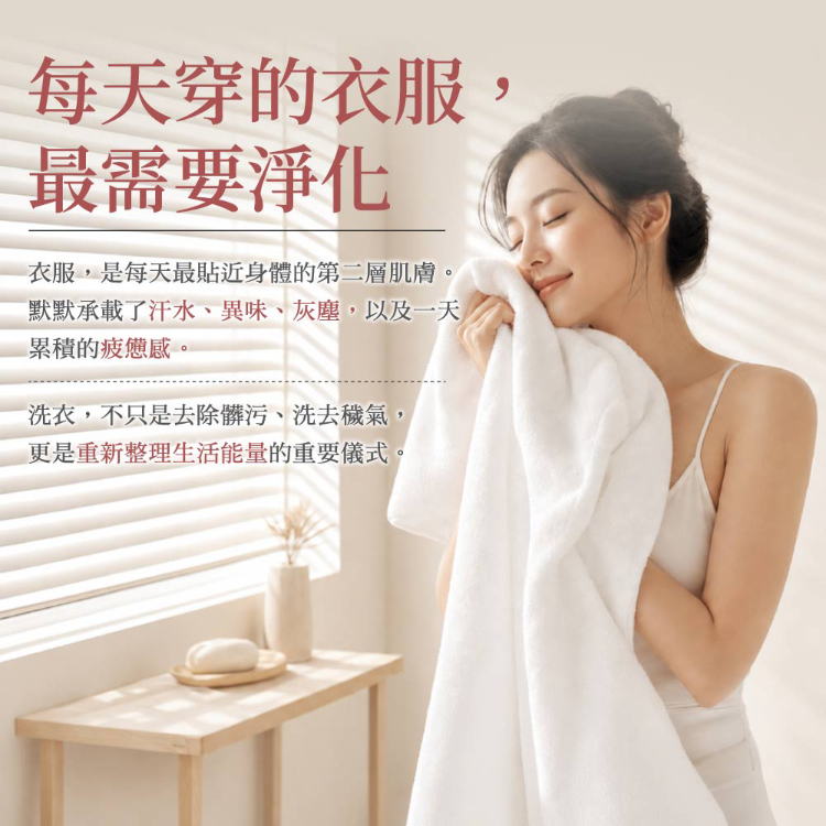 雨揚