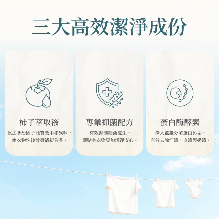 雨揚