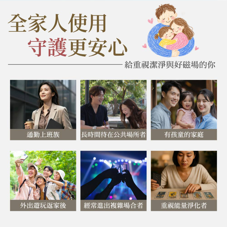 雨揚
